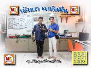 ผลิตทำครอบแฟลชชิ่ง เขตดุสิต