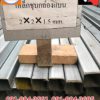 zinc-tube_200-200_15-300